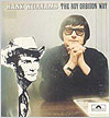 Hank Williams the Roy Orbison Way