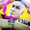 Kato - Turn The Light Off