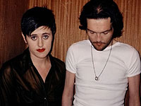 Everything But The Girl