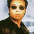 F.R. David
