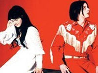 White Stripes