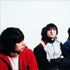The Enemy / fot. Oficjalna strona zespo�u
