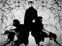 The Gazette