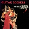 Guitar Goddess (EP)