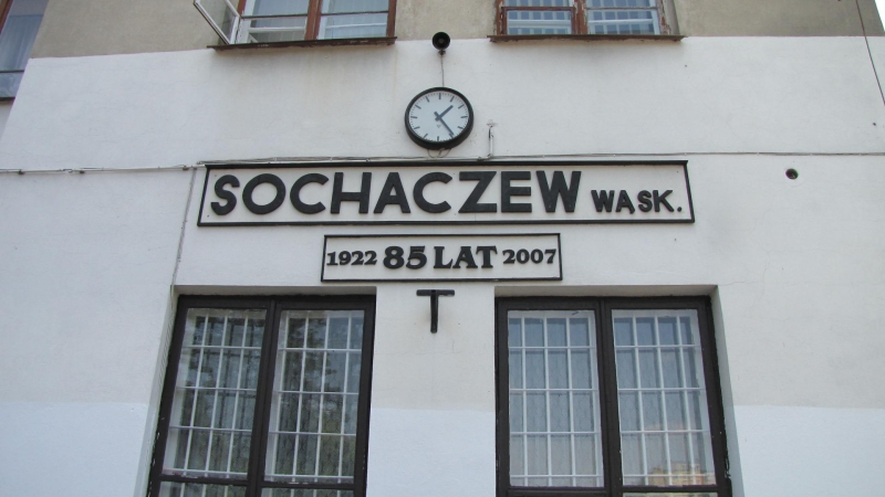 Do dziś działająca, ostatnia stacja PKS - Powiatowej Kolei Sochaczewskiej.